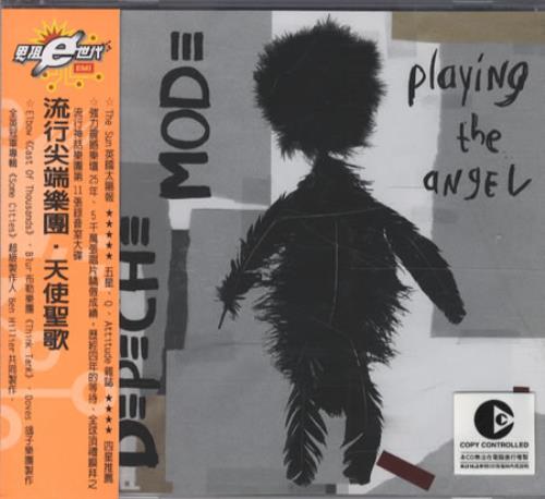 Depeche Mode Playing The Angel CD album (CDLP) Taiwanese DEPCDPL343847
