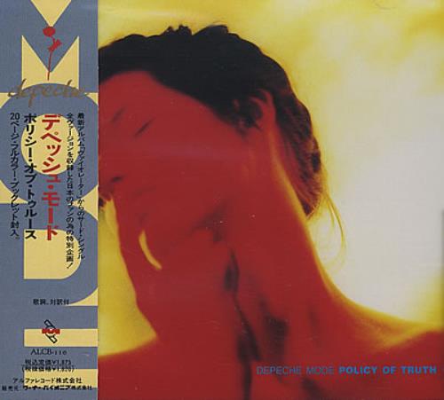 Depeche Mode Policy Of Truth CD single (CD5 / 5") Japanese DEPC5PO117615
