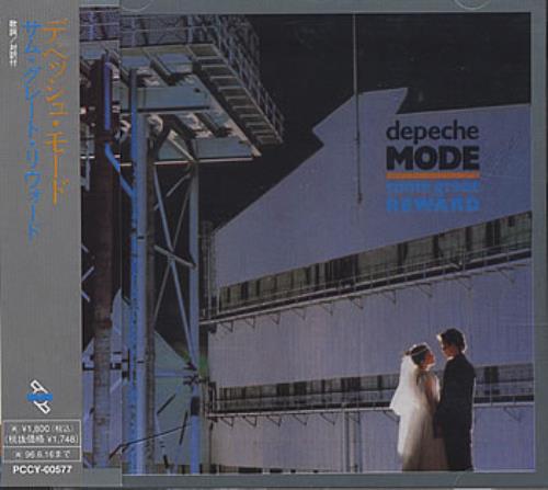 Depeche Mode Some Great Reward CD album (CDLP) Japanese DEPCDSO141986