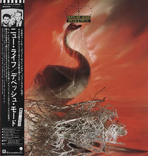 Depeche Mode Speak & Spell vinyl LP album (LP record) Japanese DEPLPSP220714
