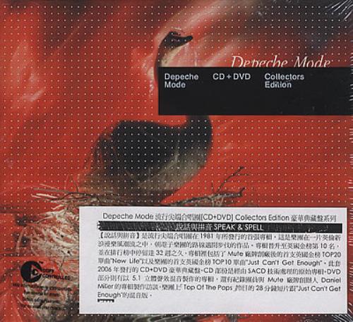 Depeche Mode Speak And Spell 2-disc CD/DVD set Taiwanese DEP2DSP376364