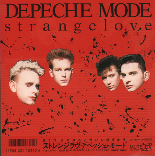 Depeche Mode Strangelove 7" vinyl single (7 inch record / 45) Japanese DEP07ST97855