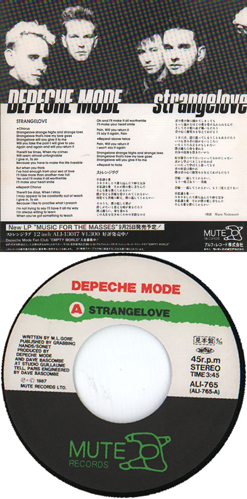 Depeche Mode Strangelove 7" vinyl single (7 inch record / 45) Japanese DEP07ST97855