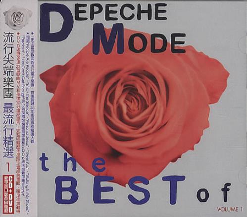 Depeche Mode The Best Of: Volume 1 2-disc CD/DVD set Taiwanese DEP2DTH385209