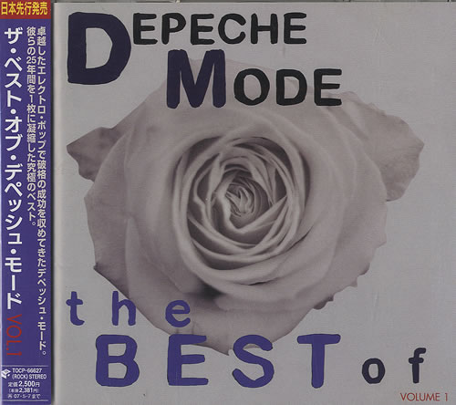 Depeche Mode The Best Of: Volume One CD album (CDLP) Japanese DEPCDTH494140