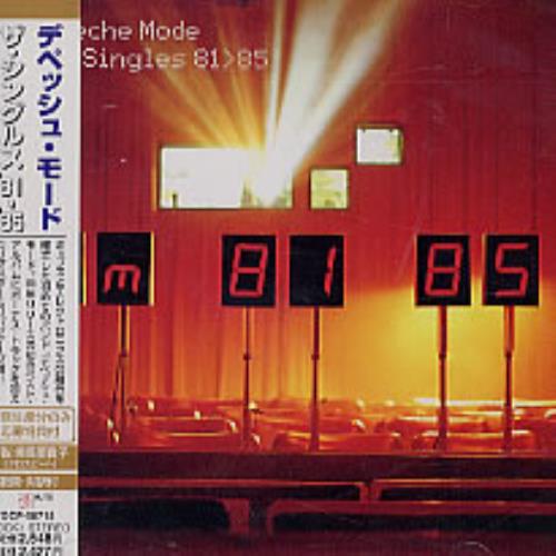 Depeche Mode The Singles 81>85 CD album (CDLP) Japanese DEPCDTH133718