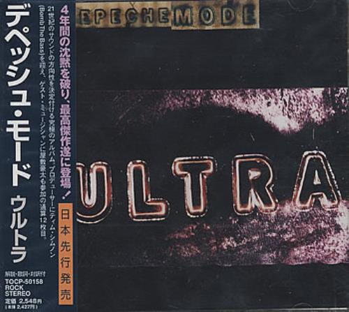 Depeche Mode Ultra CD album (CDLP) Japanese DEPCDUL137889