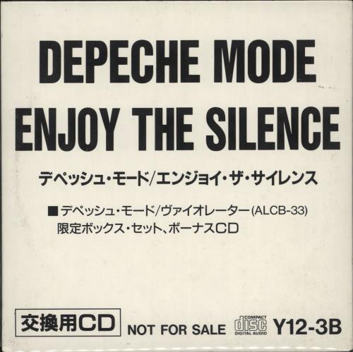 Depeche Mode Violator Ninety + One - Mispress + Replacement Disc 3-CD album set (Triple CD) Japanese DEP3CVI724727