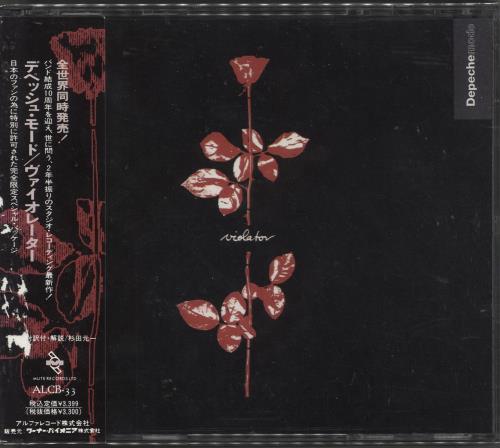 Depeche Mode Violator Ninety + One - Mispress + Replacement Disc 3-CD album set (Triple CD) Japanese DEP3CVI724727