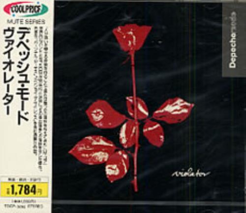 Depeche Mode Violator CD album (CDLP) Japanese DEPCDVI168200