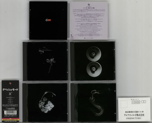 Depeche Mode X2 (Two) box set Japanese DEPBXXT606324