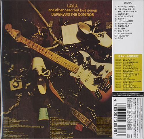 Derek And The Dominos Layla & Other Assorted Love Songs CD album (CDLP) Japanese D&DCDLA393712