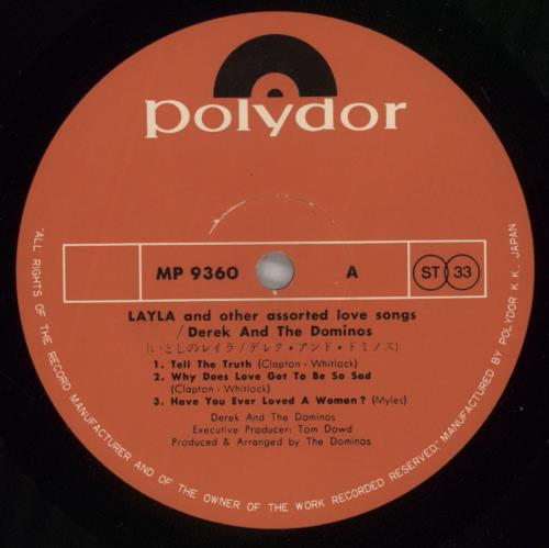 Derek And The Dominos Layla - 3rd 2-LP vinyl record set (Double LP Album) Japanese D&D2LLA880563