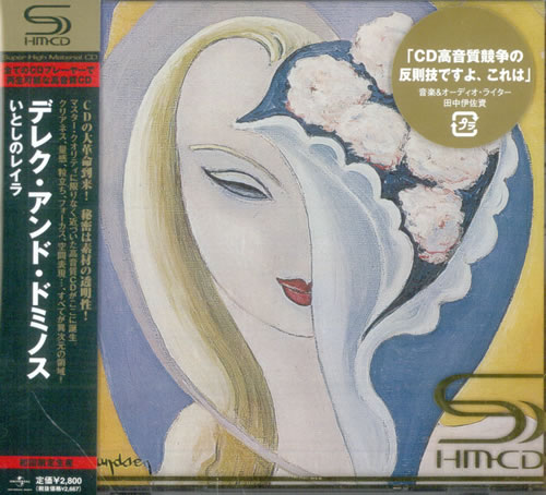 Derek And The Dominos Layla - Sealed SHM CD Japanese D&DHMLA516837