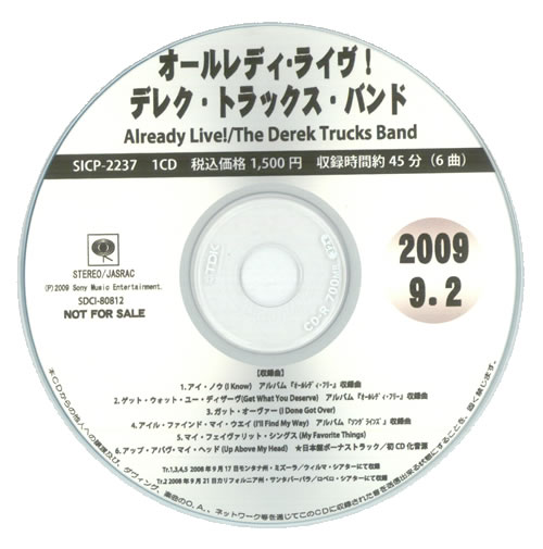 Derek Trucks Already Live! CD-R acetate Japanese DX5CRAL524168
