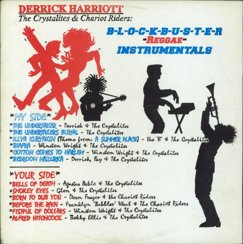 Derrick Harriott Blockbuster Reggae Instrumentals vinyl LP album (LP record) Jamaican DT1LPBL819305