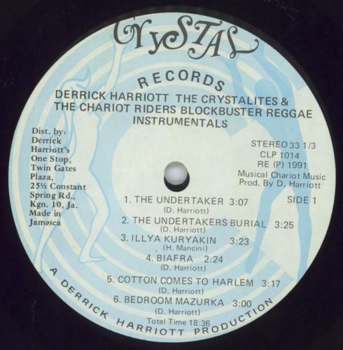 Derrick Harriott Blockbuster Reggae Instrumentals vinyl LP album (LP record) Jamaican DT1LPBL819305