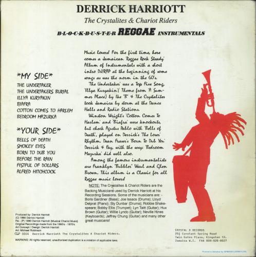 Derrick Harriott Blockbuster Reggae Instrumentals vinyl LP album (LP record) Jamaican DT1LPBL819305