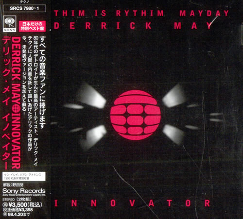 Derrick May Innovator 2 CD album set (Double CD) Japanese DKC2CIN506102