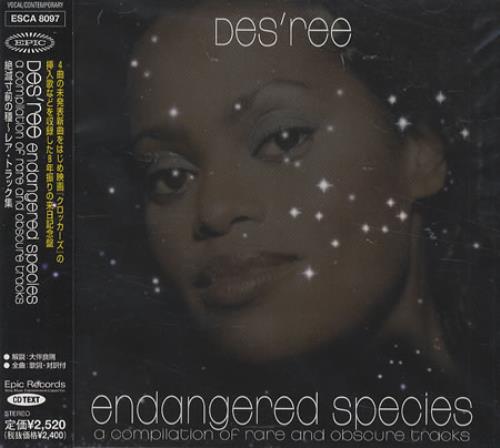 Des'ree Endangered Species CD album (CDLP) Japanese DSRCDEN183243