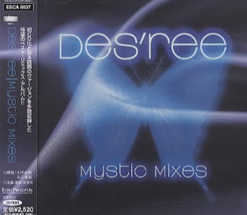 Des'ree Mystic Mixes CD album (CDLP) Japanese DSRCDMY177297