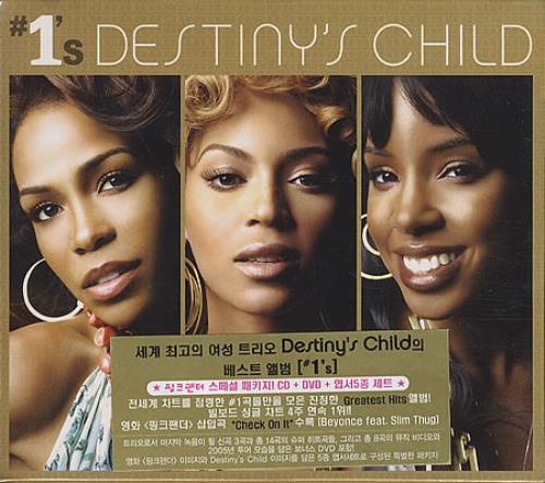 Witness History: Huntr/X Breaks Long Standing Destiny'S Child Record! - ksbh94j