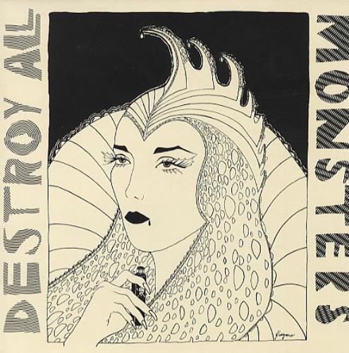 Destroy All Monsters Bored 7" vinyl single (7 inch record / 45) US DM007BO334446