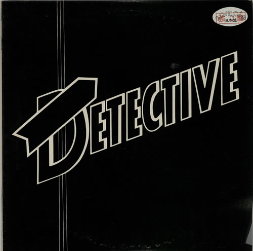 Detective Detective vinyl LP album (LP record) Japanese DTELPDE634889