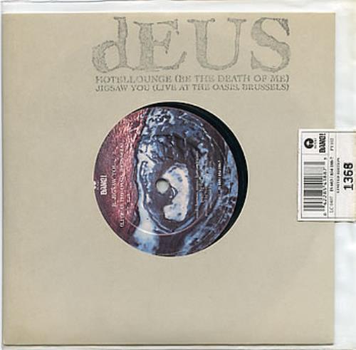 Deus Hotel Lounge 7" vinyl single (7 inch record / 45) UK D-S07HO284933