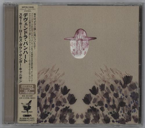 Devendra Banhart Smokey Rolls Down Thunder Canyon CD album (CDLP) Japanese DBHCDSM688684