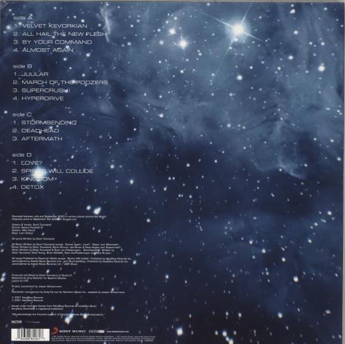 Devin Townsend Galactic Quarantine 2-LP vinyl record set (Double LP Album) UK DVW2LGA870606