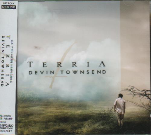 Devin Townsend Terria CD album (CDLP) Japanese DVWCDTE649662
