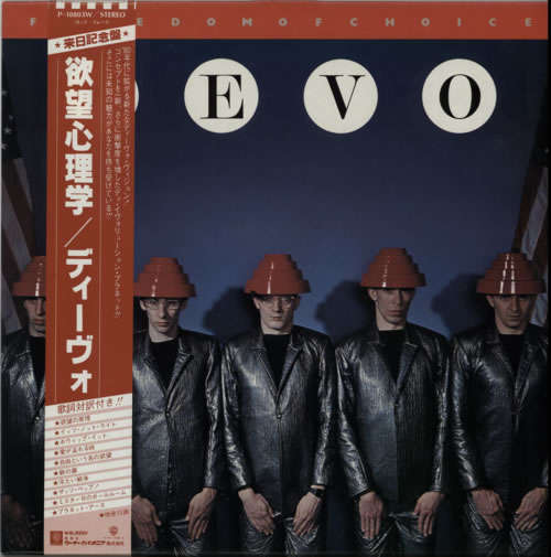 Devo Freedom Of Choice vinyl LP album (LP record) Japanese DVOLPFR599366