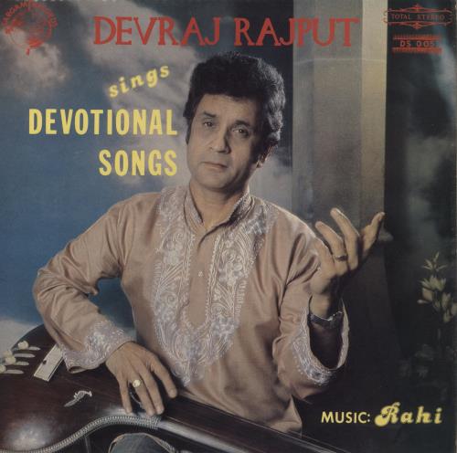 Devraj Rajput Sings Devotional Songs vinyl LP album (LP record) UK 837LPSI860715