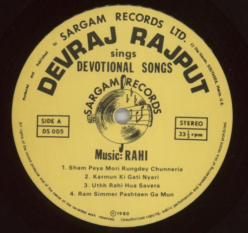 Devraj Rajput Sings Devotional Songs vinyl LP album (LP record) UK 837LPSI860715