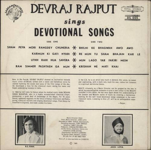 Devraj Rajput Sings Devotional Songs vinyl LP album (LP record) UK 837LPSI860715
