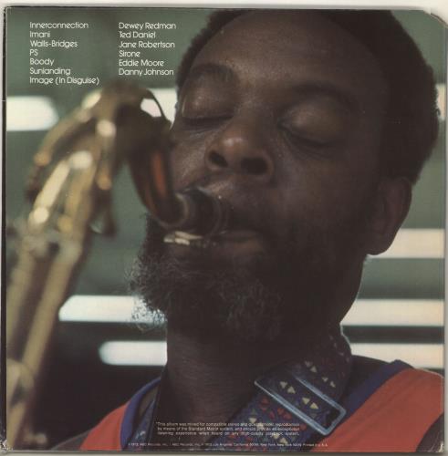 Dewey Redman The Ear Of The Behearer - Quad vinyl LP album (LP record) US I8-LPTH707449