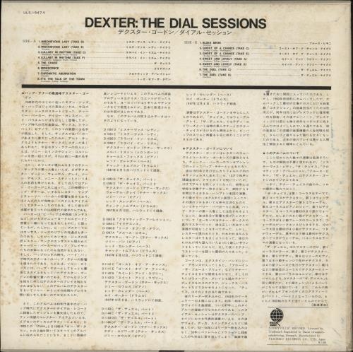 Dexter Gordon The Dial Sessions vinyl LP album (LP record) Japanese DD9LPTH883965