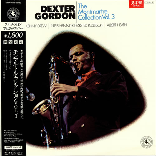 Dexter Gordon The Montmartre Collection Vol. 3 vinyl LP album (LP record) Japanese DD9LPTH489520