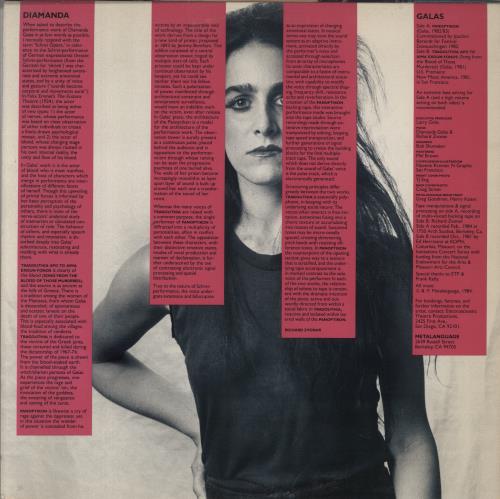 Diamanda Galas Diamanda Galas 12" vinyl single (12 inch record / Maxi-single) US GLS12DI824396
