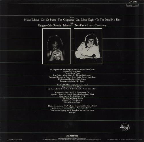 Diamond Head Canterbury vinyl LP album (LP record) UK DIHLPCA115489