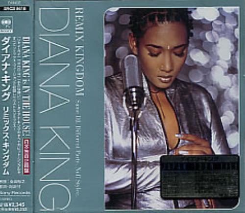 Diana King Remix Kingdom CD album (CDLP) Japanese DAKCDRE283301