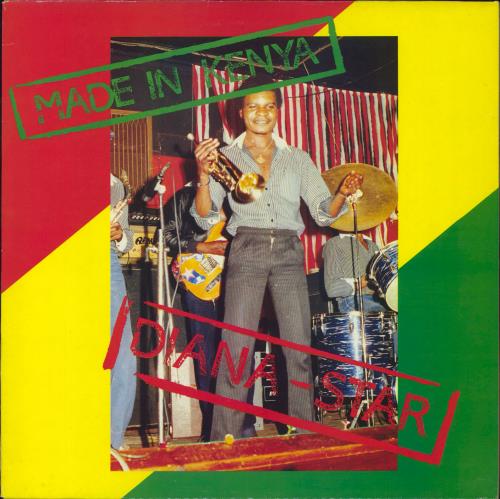 Diana Kodila Made In Kenya vinyl LP album (LP record) French 3XALPMA798032