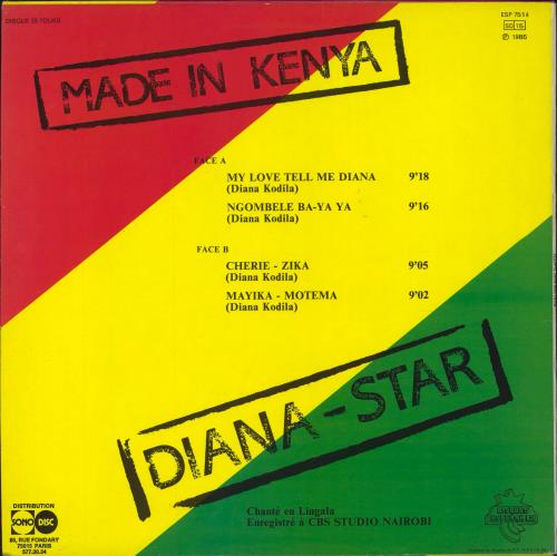 Diana Kodila Made In Kenya vinyl LP album (LP record) French 3XALPMA798032