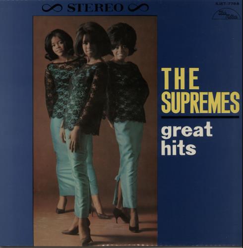 Diana Ross & The Supremes Great Hits vinyl LP album (LP record) Japanese D/SLPGR642903