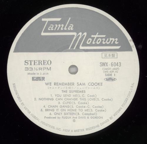 Diana Ross & The Supremes We Remember Sam Cooke vinyl LP album (LP record) Japanese D/SLPWE873583