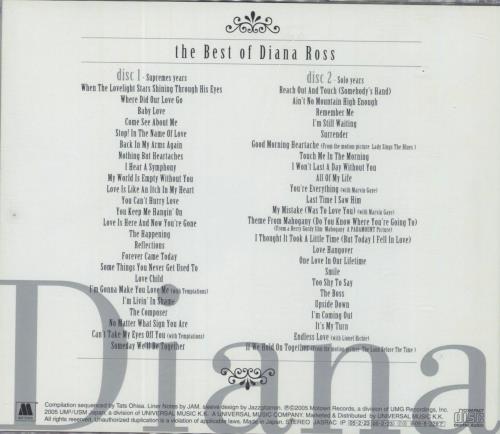 Diana Ross Best Of Diana Ross 2 CD album set (Double CD) Japanese DIA2CBE314679