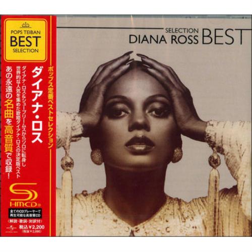 Diana Ross Diana Ross Best Selection SHM CD Japanese DIAHMDI475103