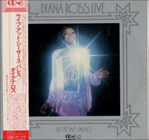 Diana Ross Diana Ross Live At Caesars Palace vinyl LP album (LP record) Japanese DIALPDI153664