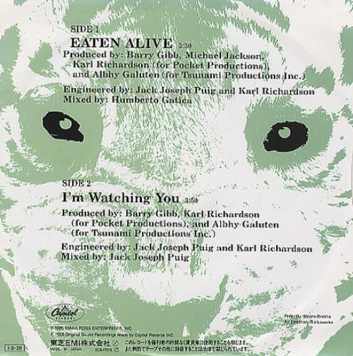 Diana Ross Eaten Alive 7" vinyl single (7 inch record / 45) Japanese DIA07EA119354